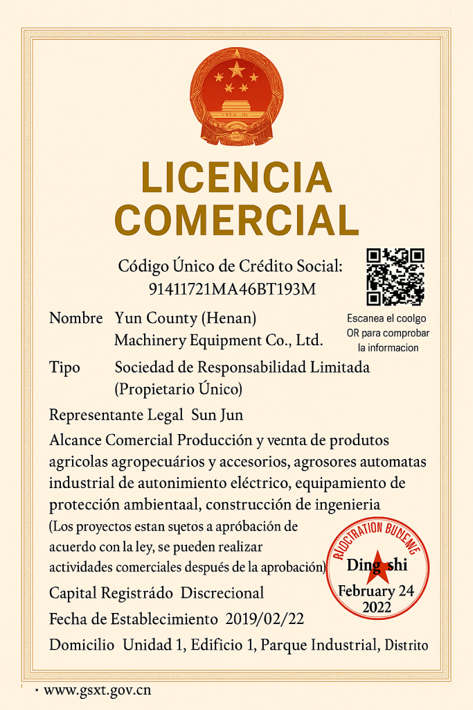Quiénes somos 6 Certificado de licencia en español de Yunhua